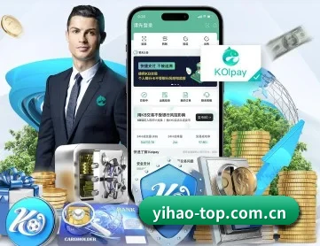 壹号娱乐 APP